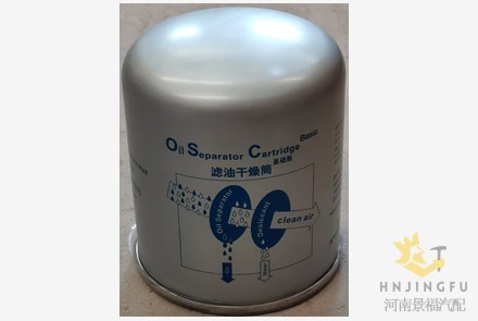 克诺尔制动配件K149245N50 K149245基础版滤油干燥罐干燥筒