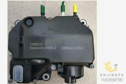 潍柴612640130574 def adblue尿素计量泵用于SCR系统