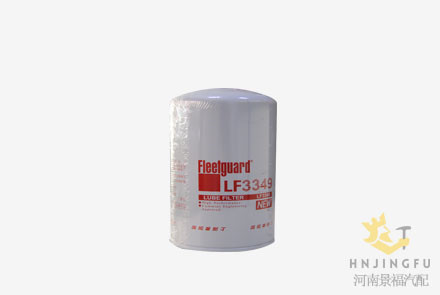 弗列加LF3349机油滤清器用于康明斯发动机