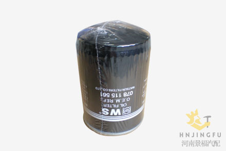 JX-6338/78115561机油滤清器机油滤芯用于摊铺机AP-1200配件