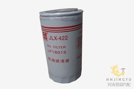 JLX-422/LF16015/1399494/4897898/JX0814E机油滤清器康明斯发动机替换机油滤芯