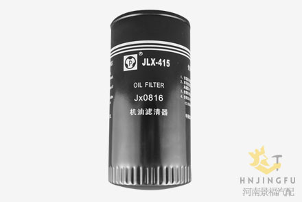 JLX-415/JX0816平原机油滤清器机油滤芯用于玉柴柴油发动机配件