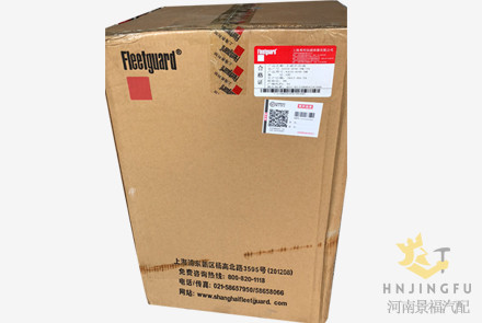 正品库存康明斯4913882-29上海弗列加空气滤清器滤芯A478-020