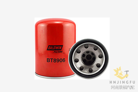 4205684弗列加HF7935宝德威BT8906液压油过滤器滤清器滤芯价格