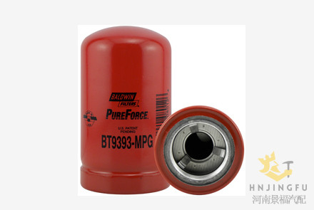 1261813弗列加HF35355宝德威BT9393-MPG液压过滤器滤清器滤芯价格