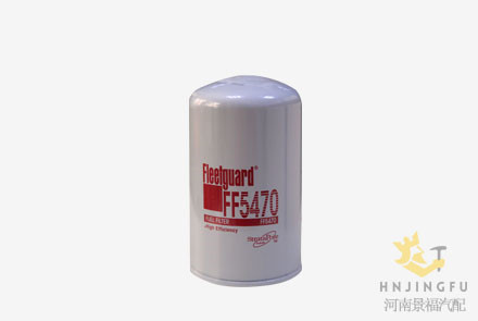 弗列加ff5470燃油滤清器用于康明斯发动机