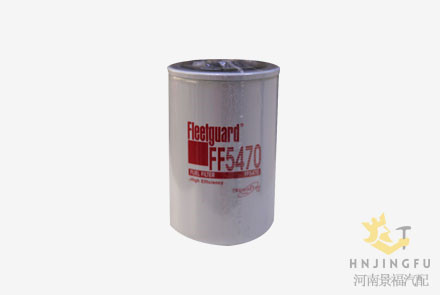 弗列加ff5470柴油滤清器用于康明斯发动机