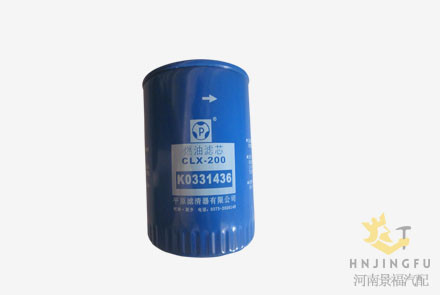 CLX-200/K0331436/ WK940/7燃油滤清器柴油发动机配件