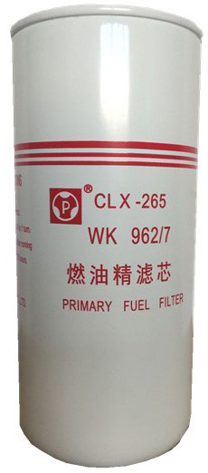 军工品质平原CLX-265/VG1560080012/WK962/7/WDK962/1/UC4928C/1182672/1182674柴油滤清器滤芯过滤器