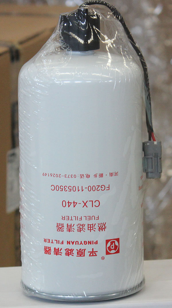 平原ClX-440/玉柴FG200-1105350C燃油柴油滤清器滤芯过滤器