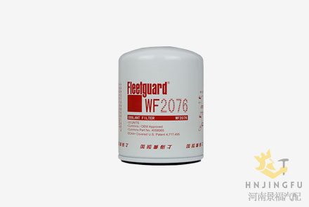 弗列加WF2076水过滤器冷却剂滤清器