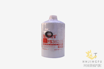 弗列加FS36203油水分离器用于柳工