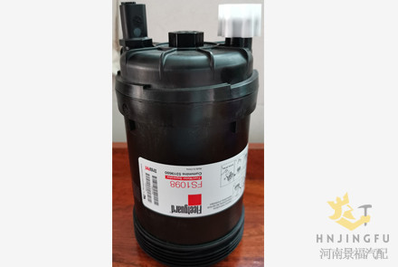 正品弗列加FS1098/康明斯5319680油水分离器用于柳工福田雷沃挖掘机