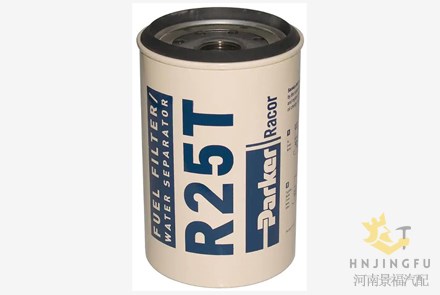 Parker Racor派克245R系列总成油水分离器滤芯R25T R25P R25S/BF46025-O/FS19778