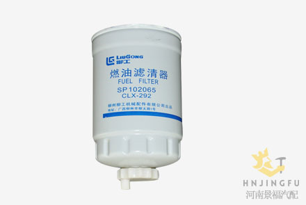 平原CLX-292/SP102065油水分离器柳工机械配件