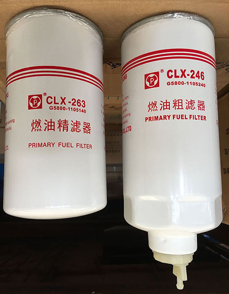 平原CLX-246/CX1017/VG1540080211油水分离器燃油柴油滤芯滤清器过滤器