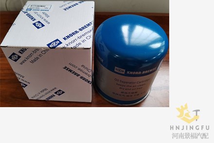 克诺尔制动配件K171583N50 K171583通用强滤油干燥罐干燥器