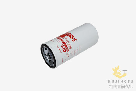 LF16329弗列加机油滤清器