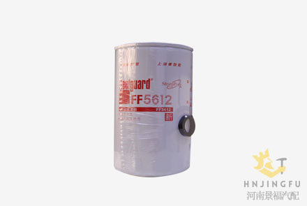 柴油发动机配件弗列加FF5612 fs5612燃油滤清器滤芯