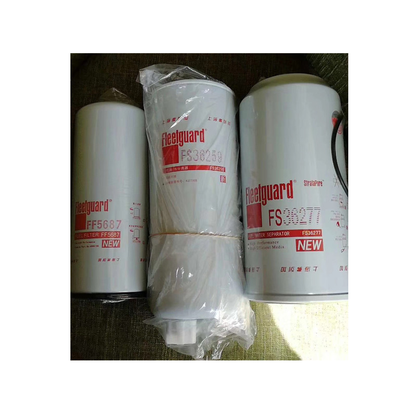 3微米弗列加FF5687/康明斯4960198柴油燃油滤清器滤芯过滤器