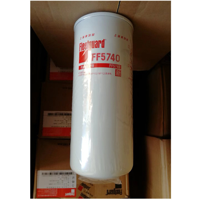 潍柴612630080087正品Fleetguard弗列加FF5740 FF5507燃油柴油滤清器滤芯过滤器
