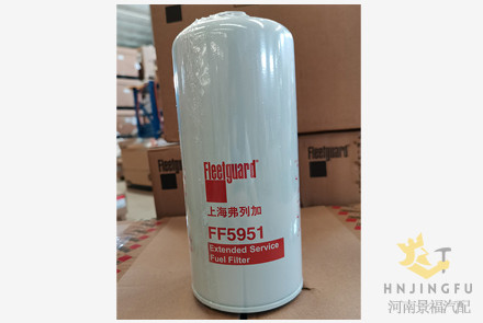 新品弗列加FF5951康明斯5523458长寿命长效燃油柴油滤清器滤芯过滤器