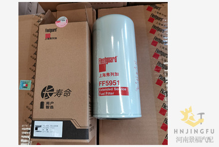 新品弗列加FF5951康明斯5523458长寿命长效燃油柴油滤清器滤芯过滤器