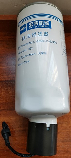 原装正品玉柴G5800-1105240C燃油柴油预滤器滤清器滤芯过滤器
