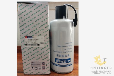 原装正品玉柴G5800-1105240C燃油柴油预滤器滤清器滤芯过滤器