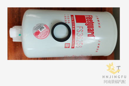 正品弗列加FS36256/LG9704550066燃油柴油滤清器油水分离器